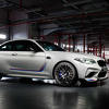 BMW pripremio M2 koji treba podsjetiti na 2002 Turbo