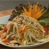 Donosimo recept salate s papajom porijeklom sa Laosa za ljubitelje pikantnih jela