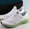Adidas kreirao "neuništive" patike koje vlasnici mogu nositi zauvijek