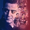 Xavi Hernandez otišao u penziju, nogomet ostao bez još jednog velikana