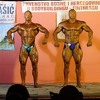 U Sanskom Mostu održano 20. državno prvenstvo BiH u bodybuildingu