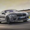 BMW M8 će biti predstavljen u septembru