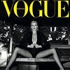 Godine joj ne mogu ništa: Sharon Stone krasi naslovnicu portugalskog Voguea