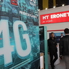 HT Eronet danas aktivirao 4G mrežu u komercijalnoj  uporabi