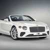 Bentley priprema specijalni Continental GT u čast Bavarske