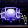 Jeff Bezos predstavio koncept lunarnog landera