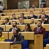 Od Parlamenta FBiH zatraženo formiranje koorodinacionog tijela za migrantsku krizu