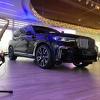 U Banjoj Luci premijerno predstavljen najnoviji BMW X7