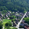 U Japanu se poklanjaju napuštene kuće