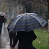 Žuti meteoalarm za dio BiH: Mogući pljuskovi i grmljavine