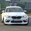 BMW M2 CS stiže naredne godine