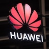 Huaweijev OS će se zvati Hongmeng i bit će kompatibilan sa svim Android aplikacijama