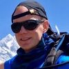 Britanac preminuo 45 minuta nakon što se popeo na Mount Everest