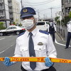 Japan: Muškarac nožem usmrtio dvije i povrijedio 16 osoba