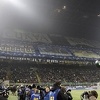 Navijači poručili Conteu: Nismo Juventus, nadamo se da si vrijedan Intera