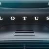 Hiperautomobil Lotus Type 130 će biti predstavljen 16. jula