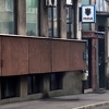 Nakon masovne tučnjave u centru Sarajeva izgrednici privedeni u policijsku stanicu