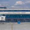 Sarajevski aerodrom 50. godišnjicu slavi uz nove poslovne poduhvate