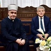 Čestitanje kod reisu-l-uleme: Za odrasle baklava i kafa, za djecu bajram-banka