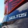 KIA najavila novi kompaktni SUV Seltos