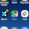 Google Maps odsad pokazuje brzinu kojom se vozite