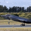 Turskim pilotima zabranjeno da lete borbenim američkim avionima F-35
