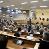Zakazana sjednica Parlamenta FBiH, zastupnici razmatraju plan zaduživanja za 2019. godinu