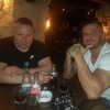 Erko Jun u Sarajevu trenirao s Denisom Stojnićem, družio se sa Merlinom i Bešlićem