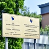 Sud BiH odredio jednogodišnji pritvor Rami Brkiću