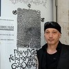 Otvorena izložba radova "Prilog boljem (ne)razumijevanju BiH" braće Fejzić