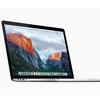 Apple povlači stariji model MacBooka Pro zbog rizika od pregrijavanja