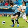 Copa America: Urugvaj i Japan podijelili bodove