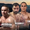 Od danas u prodaji karte za vodeći svjetski kick-box turnir KOK WGP