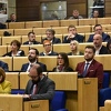 Sjednica Predstavničkog doma Parlamenta FBiH 24. i 25. juna