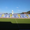 Sud za sportsku arbitražu potvrdio prijem žalbe FK Željezničar