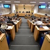 Parlament FBiH u blokadi do izbora novog rukovodstva: Ko je sve podržao zahtjev HDZ-a