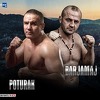 KOK WGP u Sarajevu: Poturak protiv Barjamaja u borbi večeri za pojas evropskog prvaka