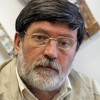 Posthumna izložba Mustafe Skopljaka "Moj život" u sarajevskom naselju Nedžarići