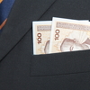 Vijeće ministara danas o privremenom finansiranju, bit će plaća službenicima i funkcionerima