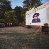 EXIT i Yoko Ono Petrovaradinsku proglasili "Tvrđavom mira" i objavili Prvi svjetski mir