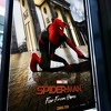 "Spider-Man: Daleko od kuće" pretpremijerno prikazan u Cinema Cityju