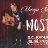 Marija Šerifović krajem augusta nastupa u Mostaru