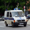 U Zagrebu uhapšen muškarac zbog ubistva u BiH