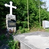 Kako je partizansko spomen-groblje u Srebrenici postalo posvećeno samo srpskim žrtvama