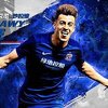 El Shaarawy ipak napustio Romu i potpisao za Shanghai
