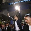 Desničarski premijer Kyriakos Mitsotakis: Grci su premali da bi ostali podijeljeni
