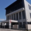 BiH bi mogla uputiti protestnu notu, a iz Ambasade Turske tvrde da je incident preuveličan