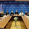 HDZ se oglasio o Aluminiju: U ovom trenutku ključna je smirenost