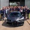 Bugatti obilježio 200 proizvedenih Chirona