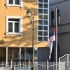 Ambasada Srbije u Sarajevu spustila zastavu na pola koplja povodom 11. jula